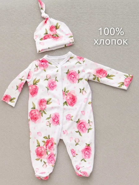 Комплект на выписку 2 предмета "Пионы"
