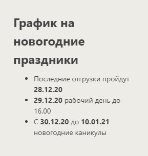 Screenshot_2.jpg